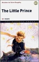 The Little Prince