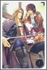 FLESH & BLOOD 플래쉬 & 블러드 7
