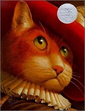Puss in Boots