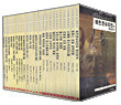 ICONS BOOKS 세트