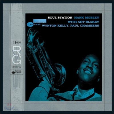 Hank Mobley - Soul Station (RVG Edition)