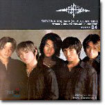 신화 (Shinhwa) 4집 - Hey, Come On!