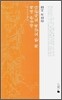 세상은 내게 꼭 한모금씩 모자란다