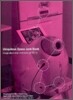 유비쿼터스 공간 백서 (Ubiquitous Space Junk Book)
