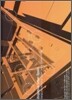 지능형 도시 공간 (Ubiquitous Urban Space)