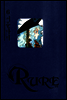 RURE 루어 6
