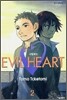 이빌 하트 EVIL HEART 2