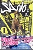 Sado 사도 1