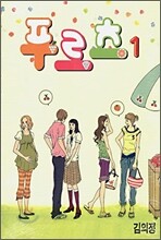 상품명