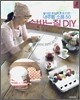 손바느질 DIY