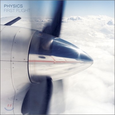 Physics - First Flight