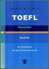 Hackers TOEFL Reading (iBT) 해커스 토플 리딩