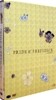 오만과 편견 DVD (2006년작)