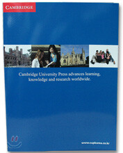 [사은품]사은노트 : Cambridge University Press Notebook