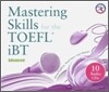 Mastering Skills for the TOEFL iBT Combined CD (10) : Advanced
