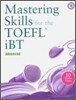 Mastering Skills for the TOEFL iBT Combined Tape (10) : Advanced