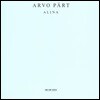 Vladimir Spivakov 아르보 패르트: 알리나 - 거울속의 거울 (Arvo Part : Alina)