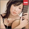 XueFei Yang - Romance de Amor