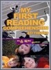 MY FIRST READING COMPREHENSION 40 THEMES