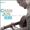 CJ Kim - Stranger's Tears