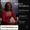 베토벤: 피아노 소나타 30번 & 모차르트: 피아노 소나타 11번 (Beethoven: Piano Sonata No.30 & Mozart: Piano Sonata No.11)(CD) - Carol Rosenberger