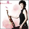 Mozart in Vienna : Jung Eun Woo