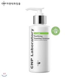 [무료배송/제조사직영] CNP차앤박 퓨리파잉 포밍젤 150ml(오일프리 젤타입 클렌져)