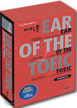 이익훈 EAR OF THE TOEIC