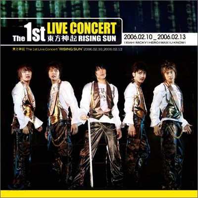 동방신기 (東方神起) - 1st Live Concert Album : Rising Sun