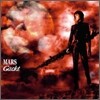 Gackt - Mars