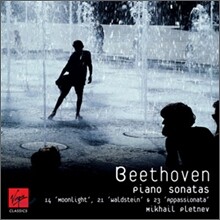 Beethoven : Piano Sonatas : Mikhail Pletnev