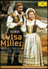 Renata Scotto 베르디: 루이자 밀러 (Verdi: Luisa Miller)