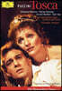 Hildegard Behrens 푸치니: 토스카 (Puccini: Tosca)