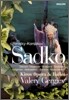 Valery Gergiev 림스키-코르사코프: 오페라 `사드코` (Rimsky Korsakov: Sadko (opera) 키로프 오페라ㆍ게르기에프