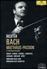 Karl Richter 바흐: 마태 수난곡 (Bach: Matthaus-Passion)