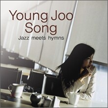 송영주 - Jazz Meets Hymns