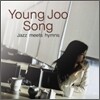 송영주 - Jazz Meets Hymns