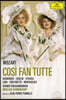 Nikolaus Harnoncourt 모차르트: 코지 판 투테 (Mozart: Cosi fan tutte)