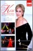Dame Kiri and Friends - The Gala Concert