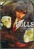 DOLLS 2