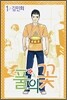 풀의 꽃 1