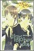 마리아님이 보고계셔 16