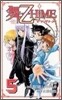 舞-乙HIME 5