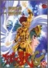 聖鬪士星矢EPISODE.G 10