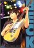 BECK 26