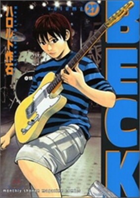 BECK 27