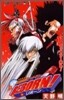 家庭敎師ヒットマンREBORN! 11