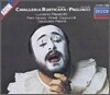 Luciano Pavarotti 마스카니: 카발레리아 루스티카나 / 레온카발로: 팔리아치 (Mascagni: Cavalleria Rusticana / Leoncavallo: Pagliacci)
