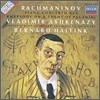Rachmaninov: Piano Concerto No.1 / Rhapsody on a Theme of Paganini : AshkenazyㆍHaitink