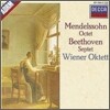 Wiener Oktett 베토벤: 7중주 / 멘델스존 : 8중주 (Mendelssohn : Octet / Beethoven : Septet)